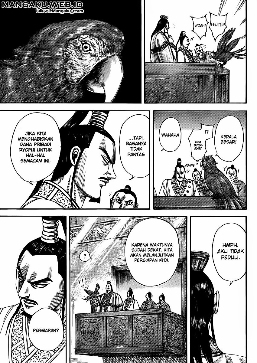Read Kingdom id Manga Online