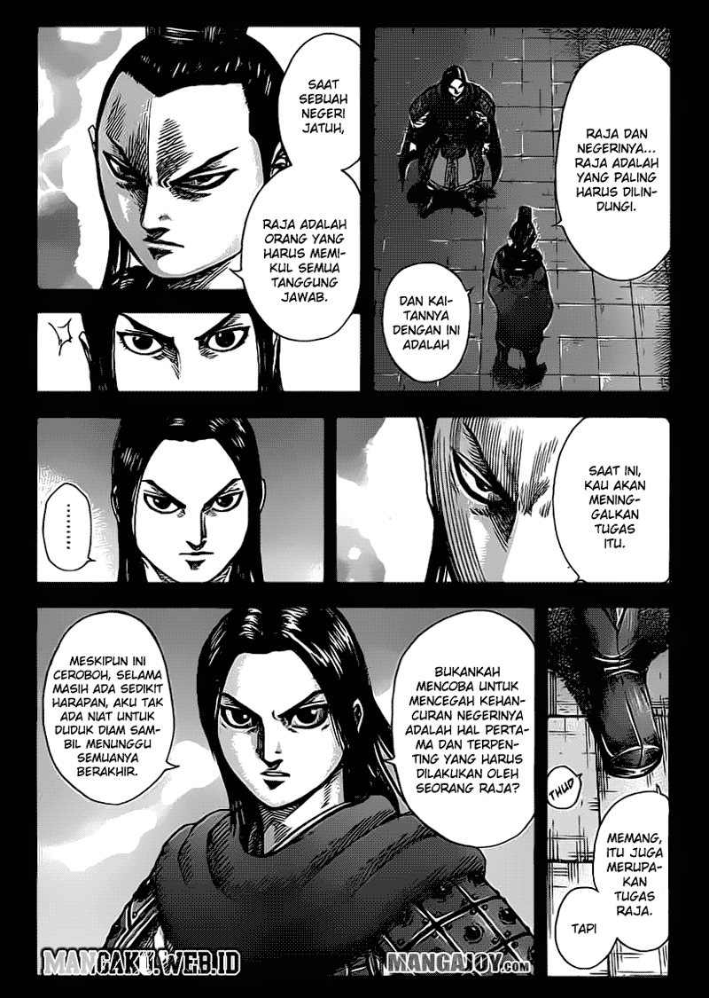 Read Kingdom id Manga Online