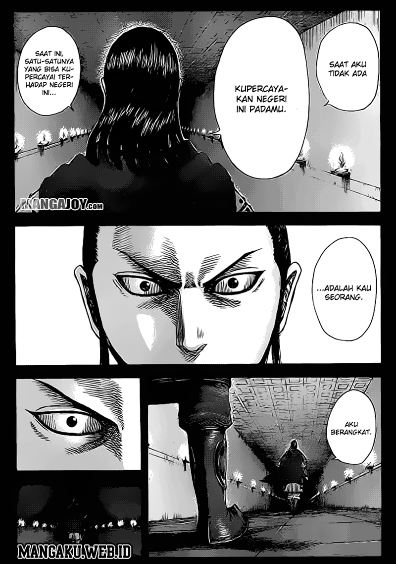 Read Kingdom id Manga Online