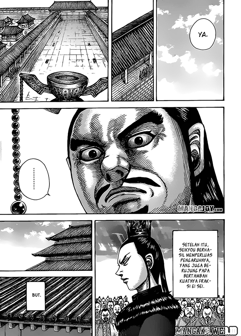 Read Kingdom id Manga Online