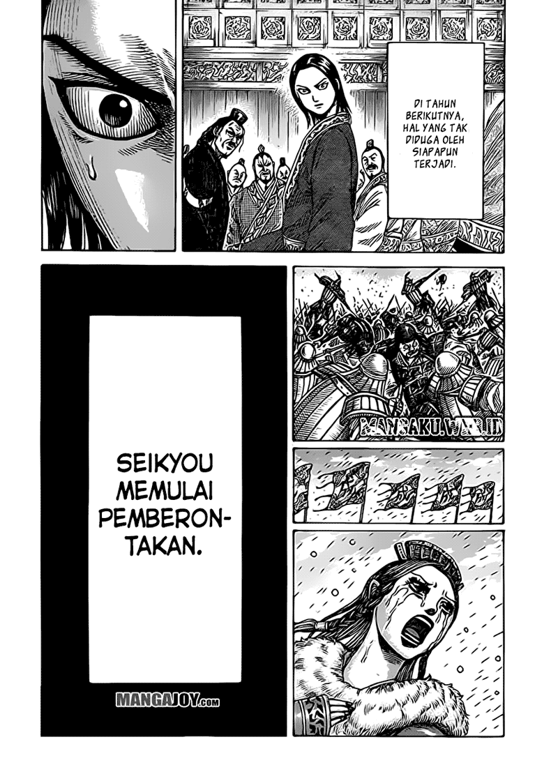 Read Kingdom id Manga Online