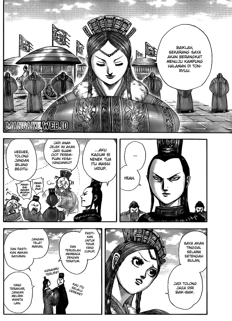 Read Kingdom id Manga Online