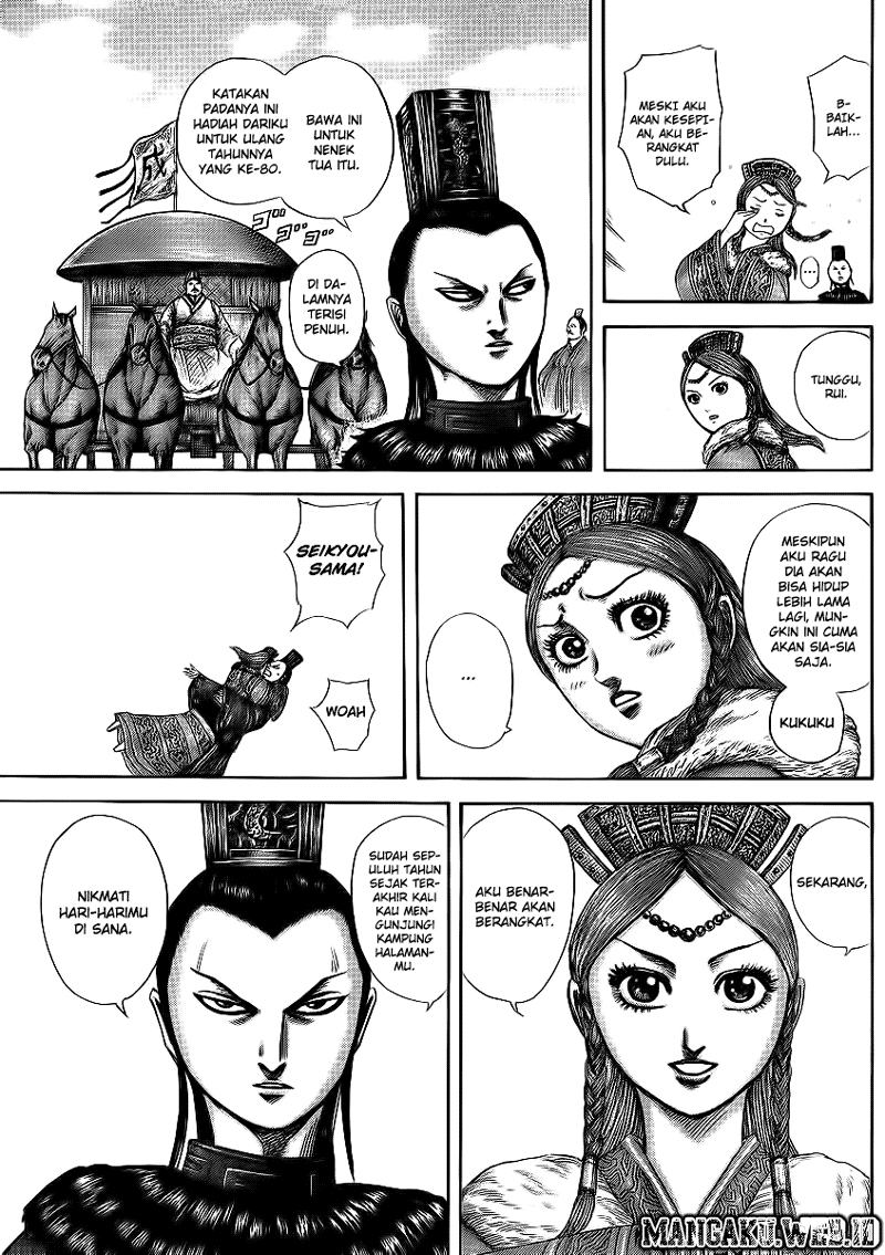 Read Kingdom id Manga Online