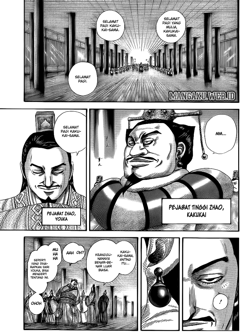 Read Kingdom id Manga Online