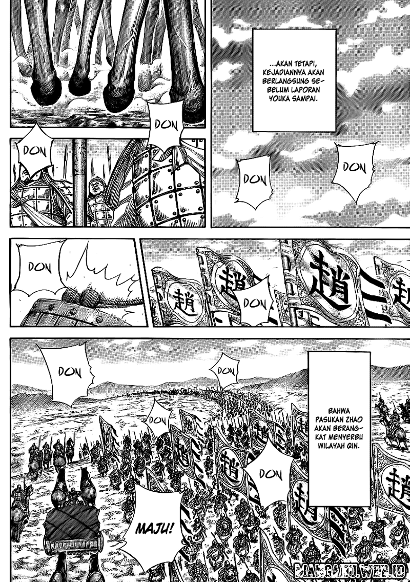 Read Kingdom id Manga Online