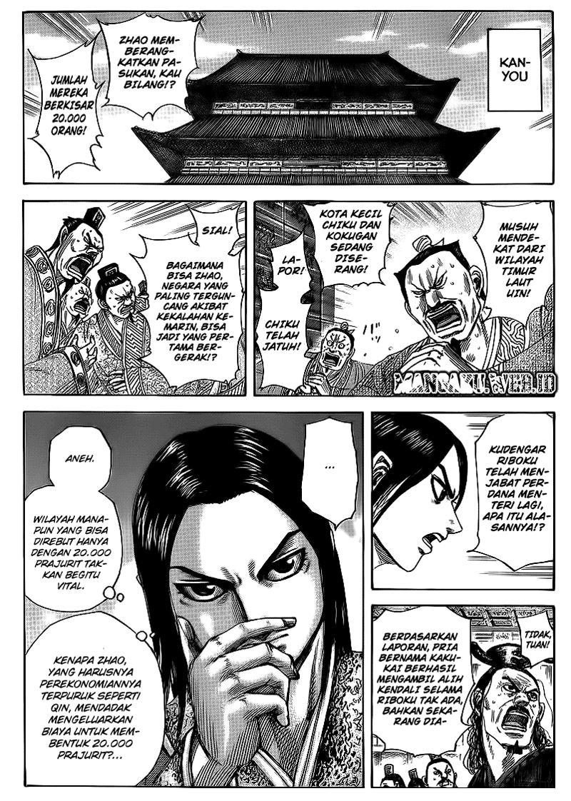 Read Kingdom id Manga Online