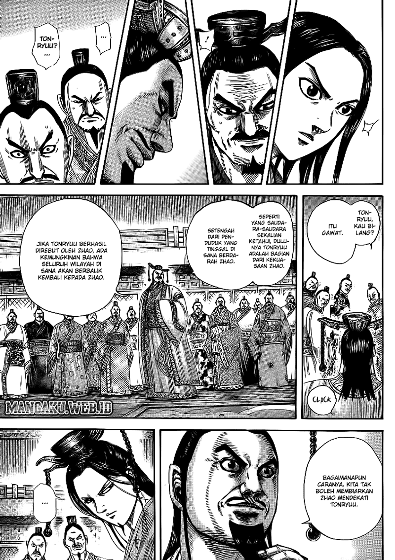 Read Kingdom id Manga Online