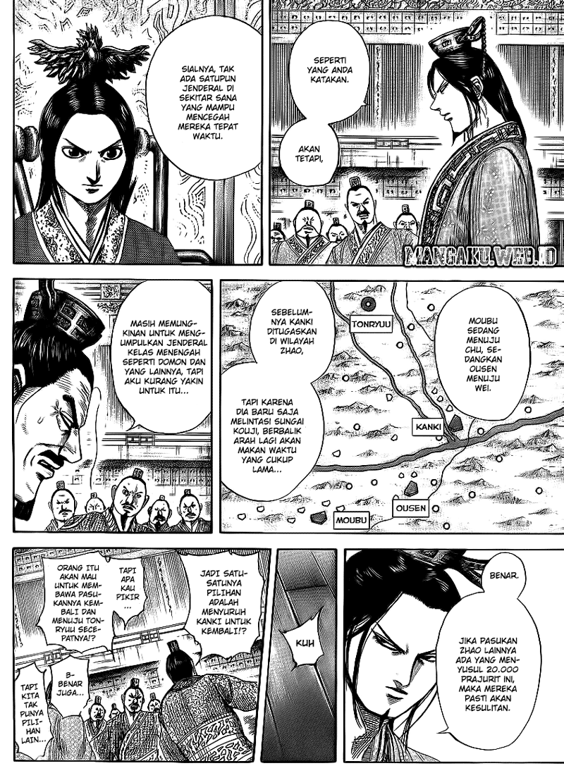 Read Kingdom id Manga Online