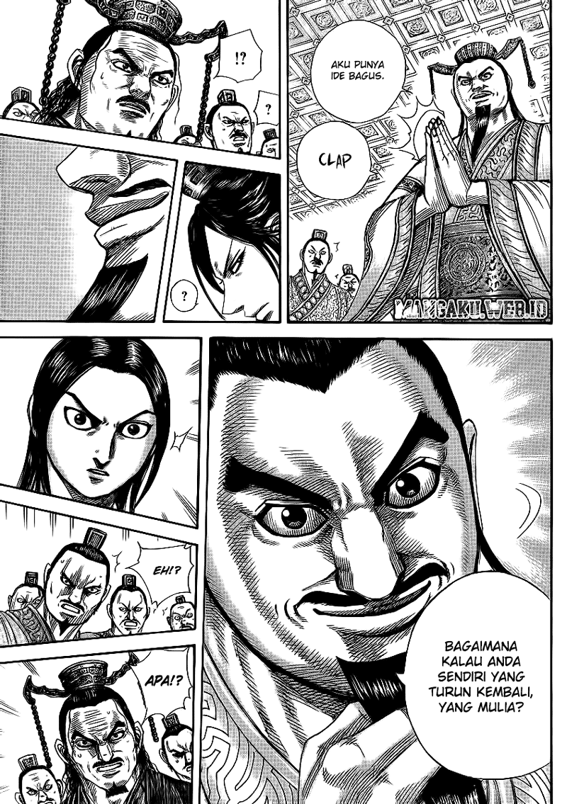 Read Kingdom id Manga Online