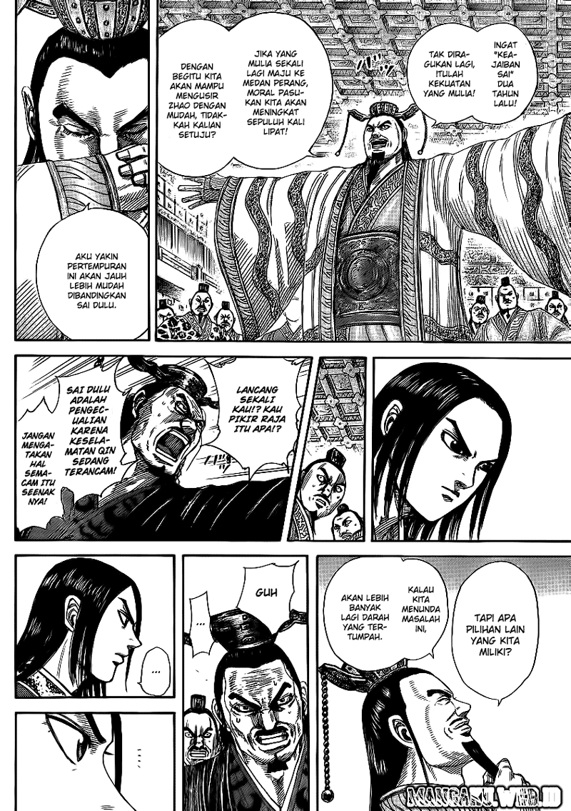 Read Kingdom id Manga Online
