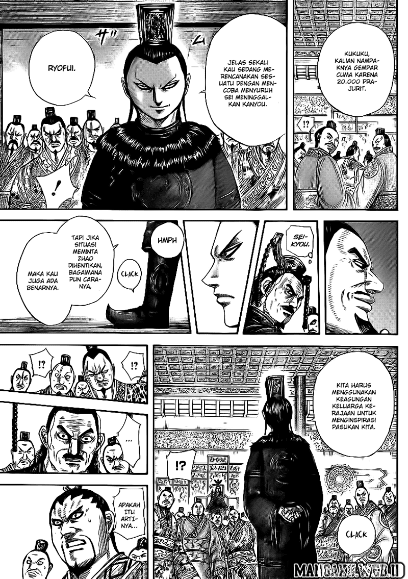 Read Kingdom id Manga Online