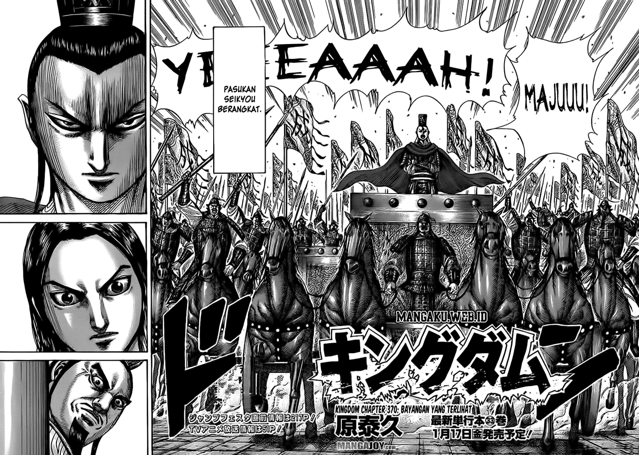 Read Kingdom id Manga Online