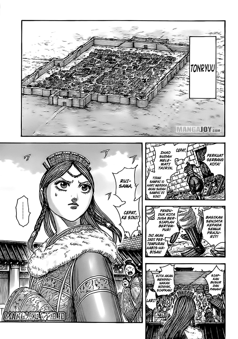 Read Kingdom id Manga Online