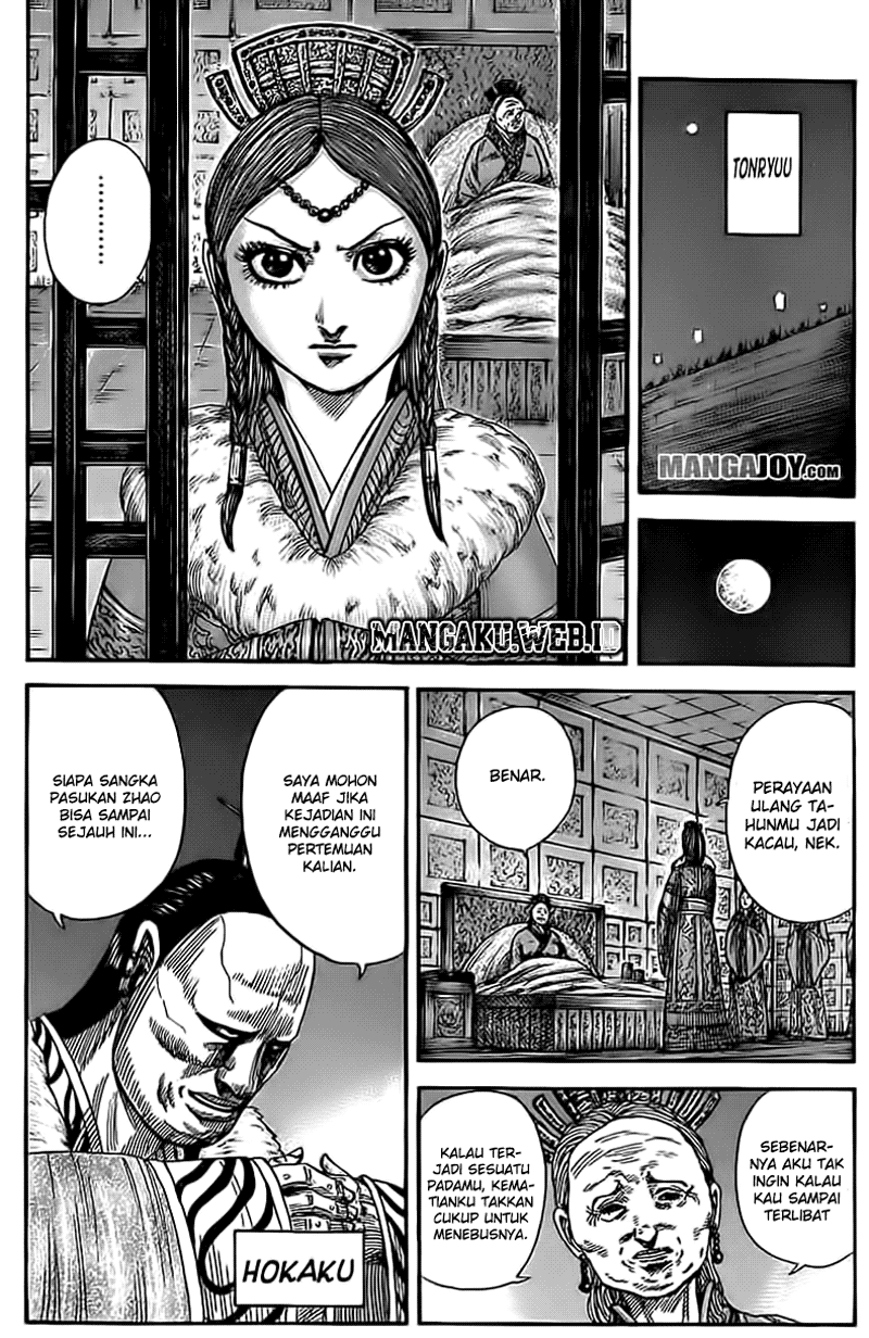 Read Kingdom id Manga Online