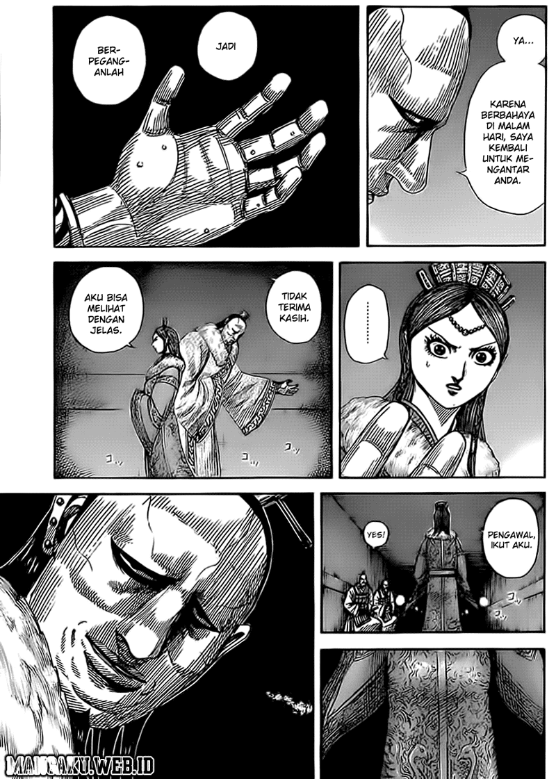 Read Kingdom id Manga Online