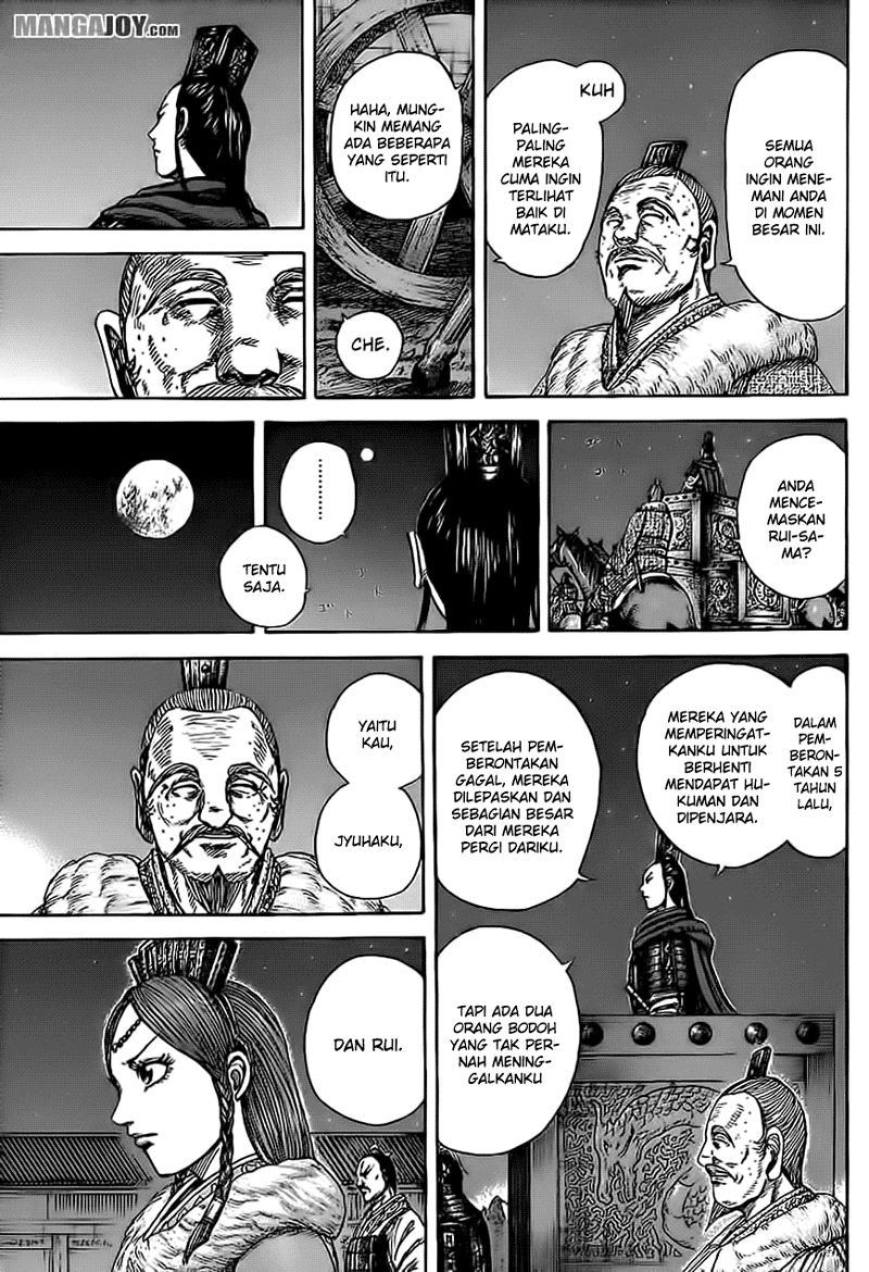 Read Kingdom id Manga Online