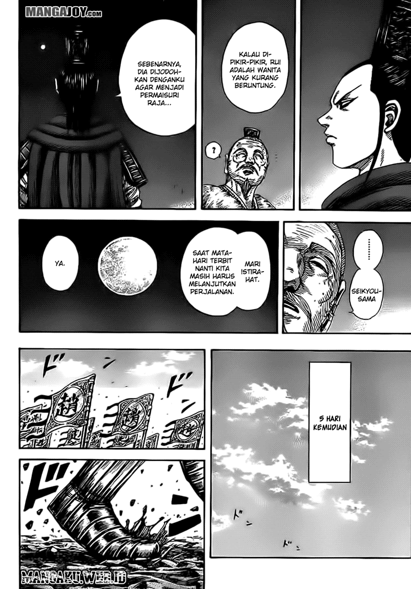 Read Kingdom id Manga Online