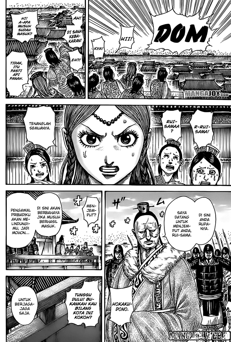 Read Kingdom id Manga Online