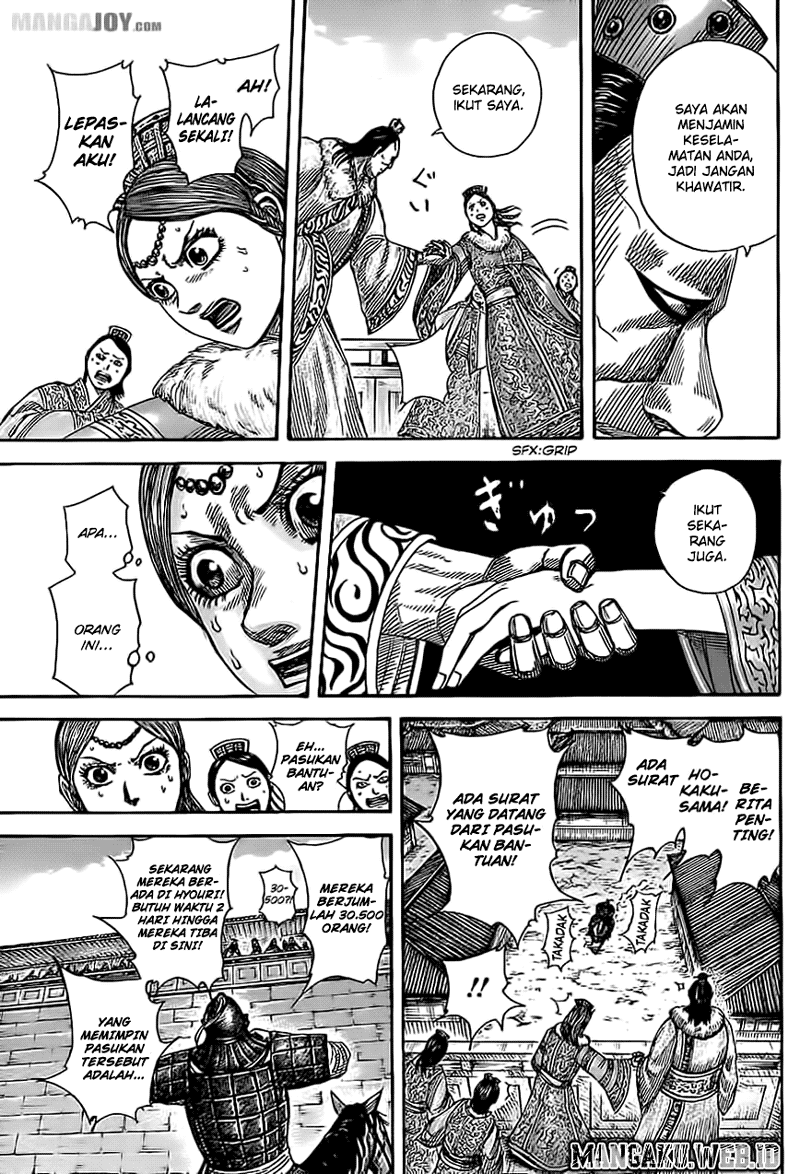 Read Kingdom id Manga Online