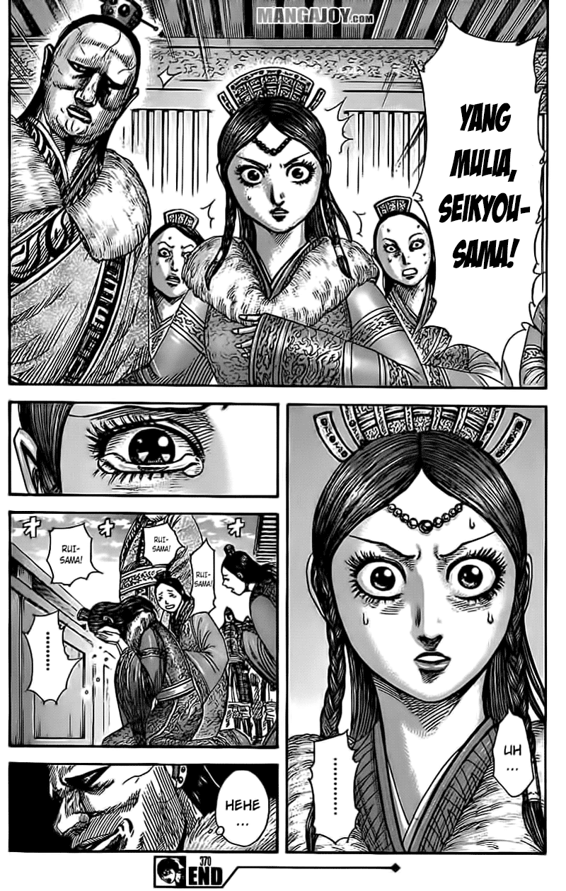 Read Kingdom id Manga Online