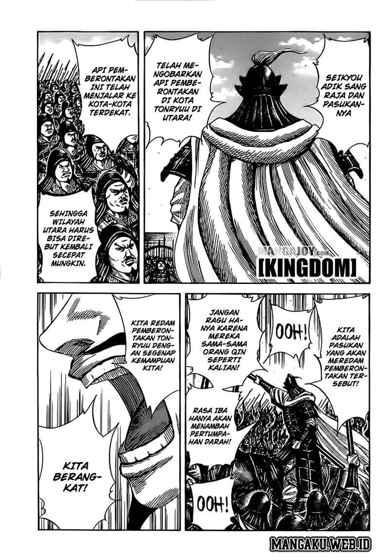 Read Kingdom id Manga Online