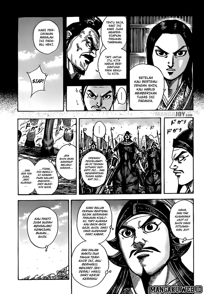Read Kingdom id Manga Online