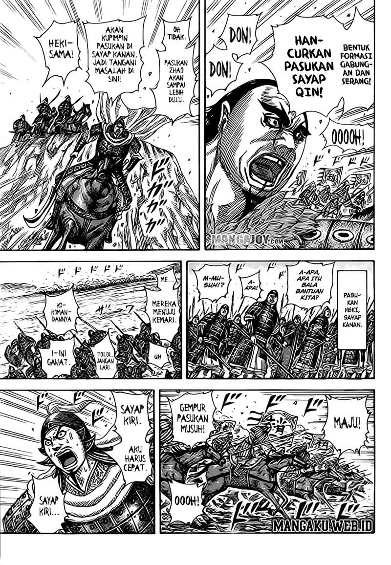 Read Kingdom id Manga Online