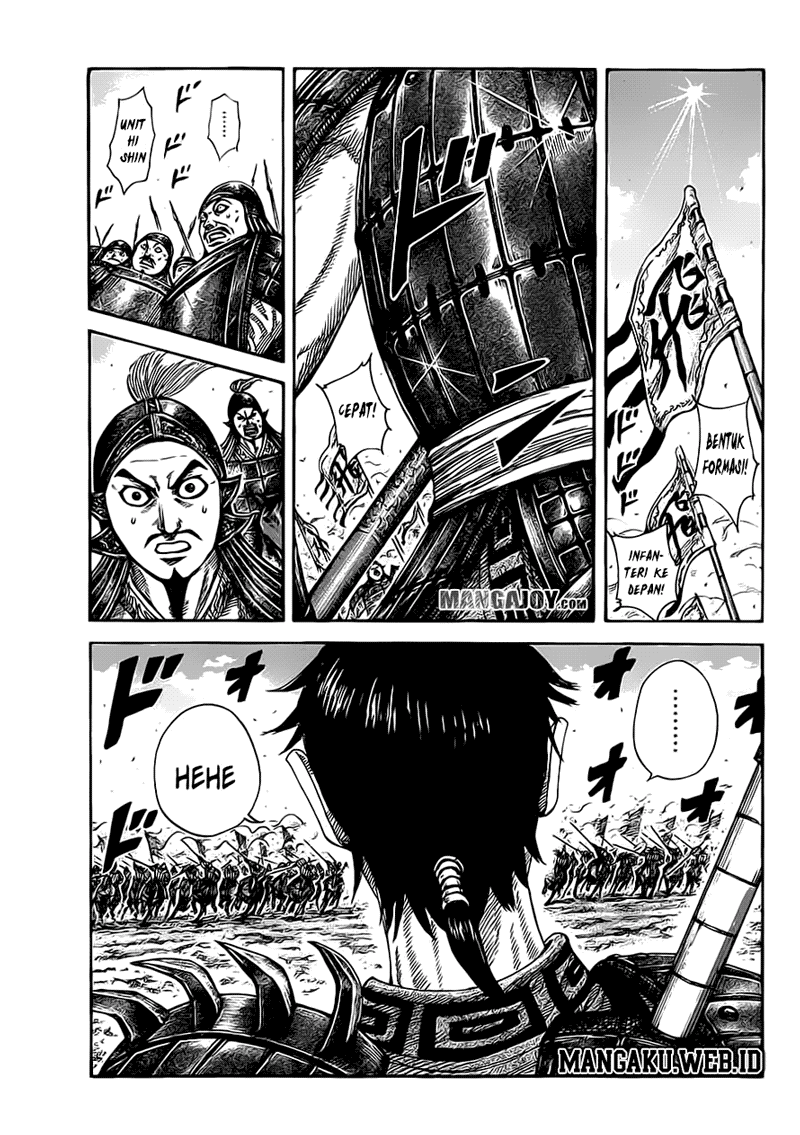 Read Kingdom id Manga Online