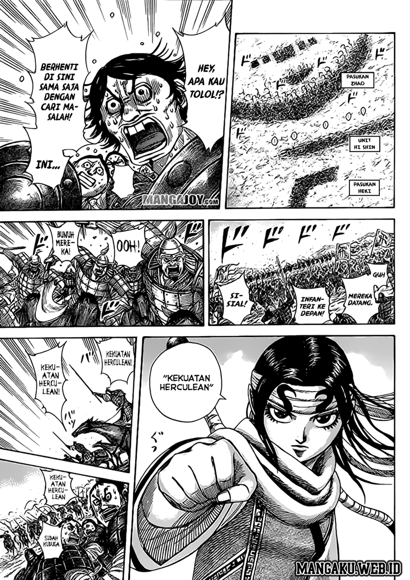 Read Kingdom id Manga Online