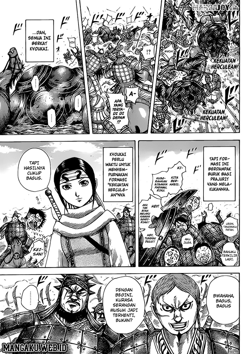 Read Kingdom id Manga Online