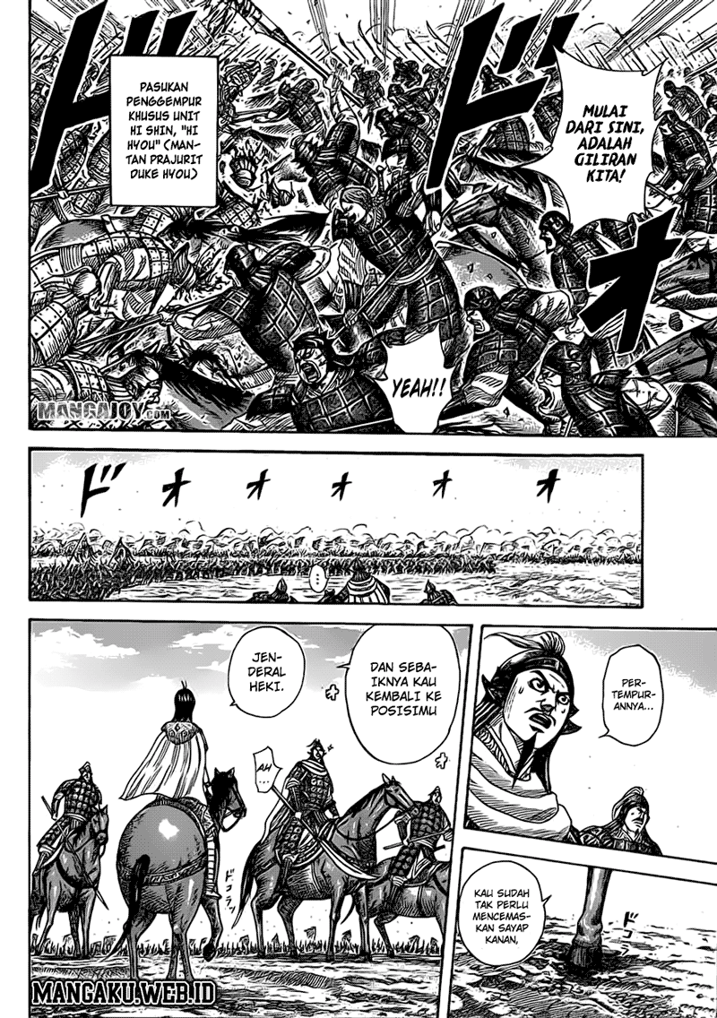 Read Kingdom id Manga Online