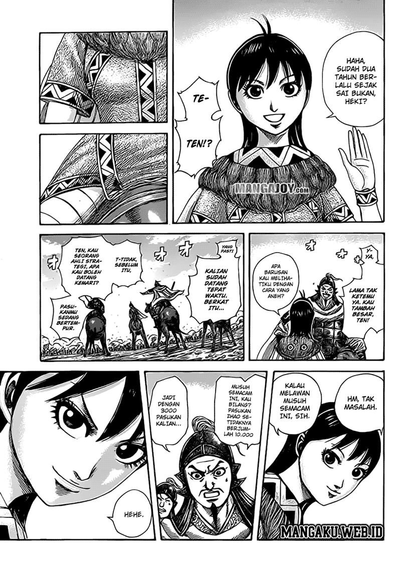 Read Kingdom id Manga Online