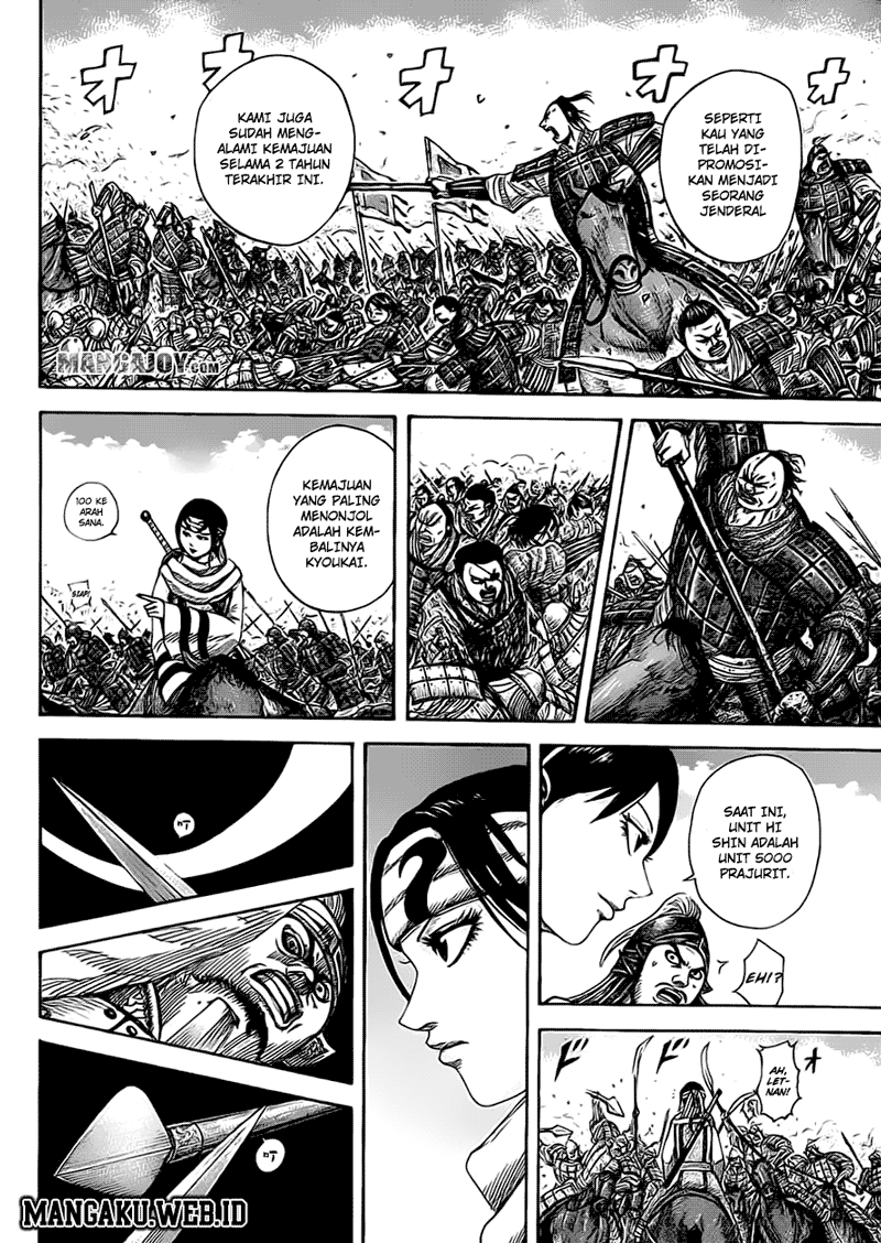 Read Kingdom id Manga Online