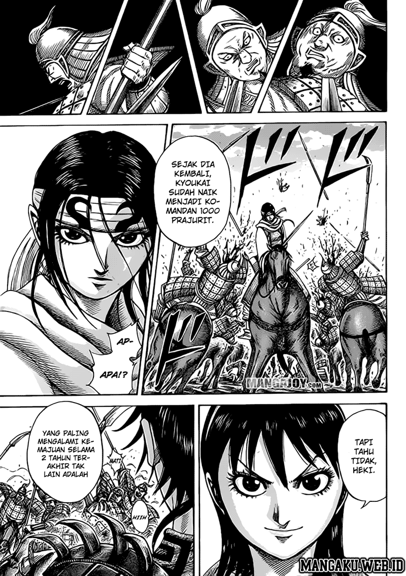 Read Kingdom id Manga Online