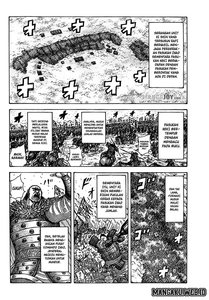 Read Kingdom id Manga Online