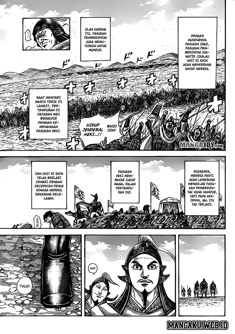 Read Kingdom id Manga Online