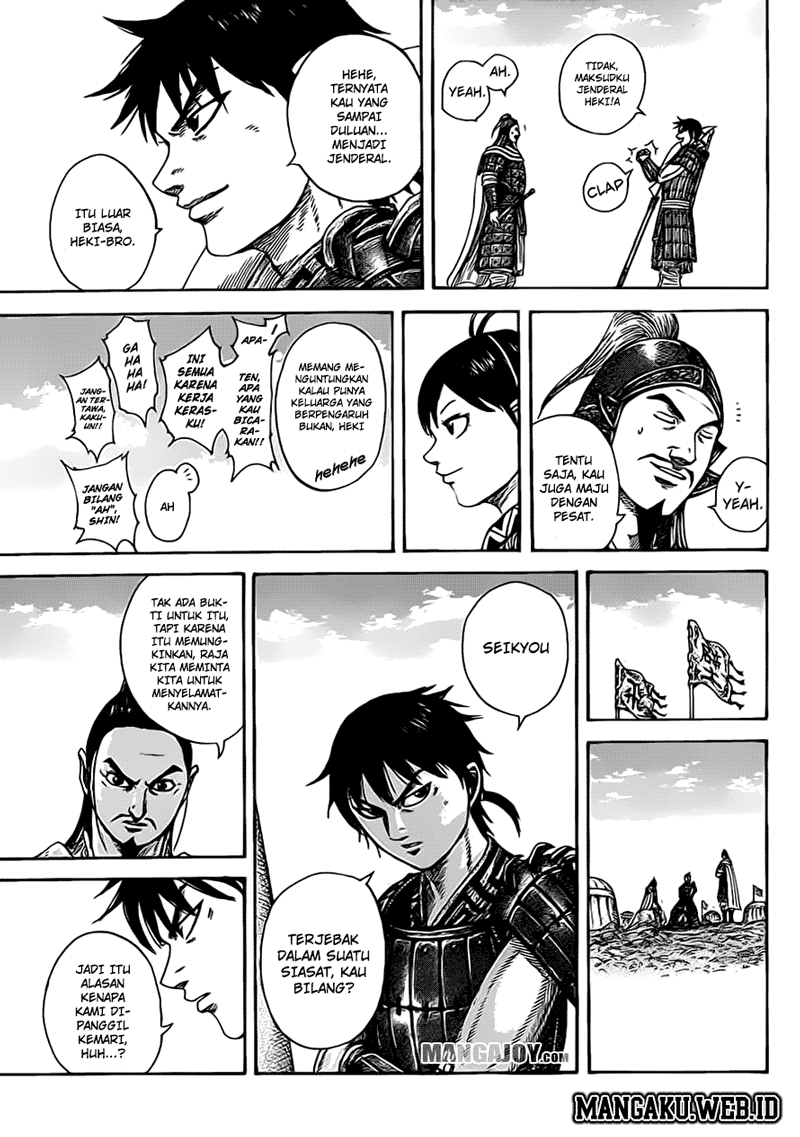 Read Kingdom id Manga Online