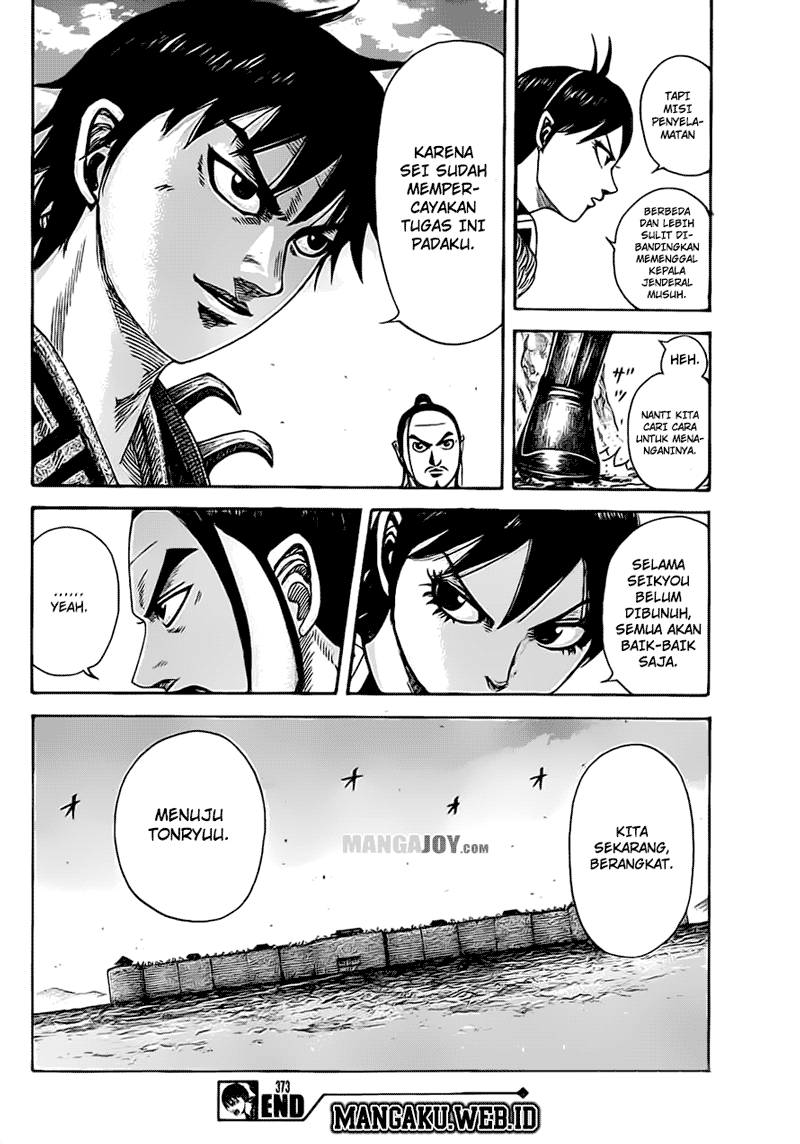 Read Kingdom id Manga Online