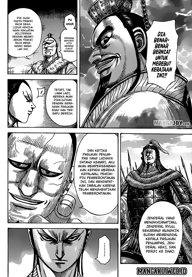 Read Kingdom id Manga Online