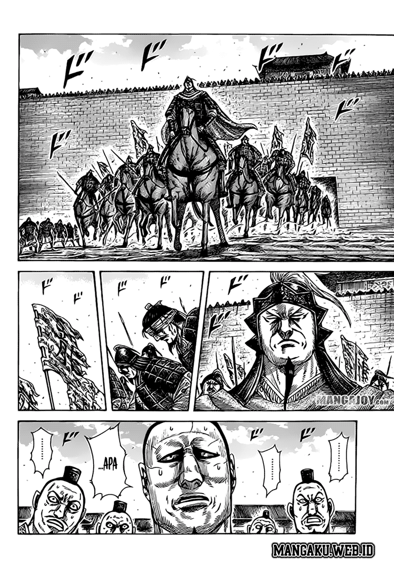 Read Kingdom id Manga Online