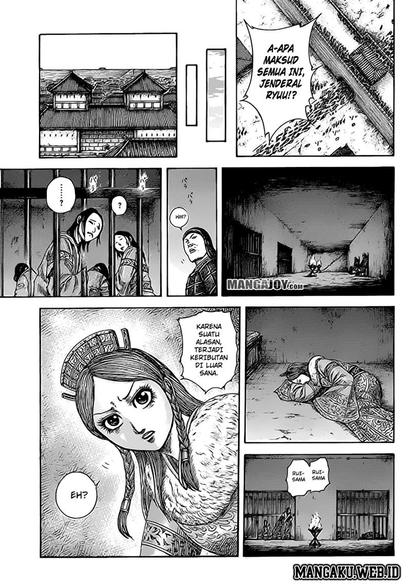 Read Kingdom id Manga Online