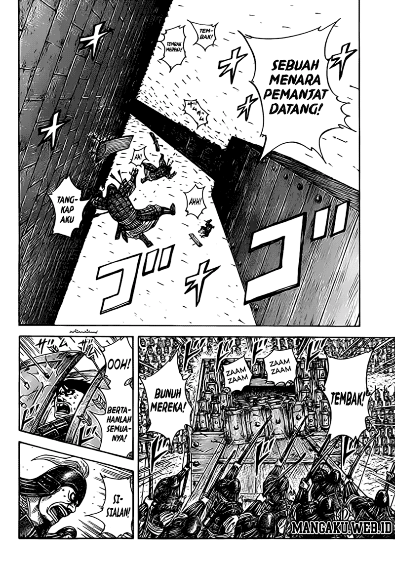 Read Kingdom id Manga Online