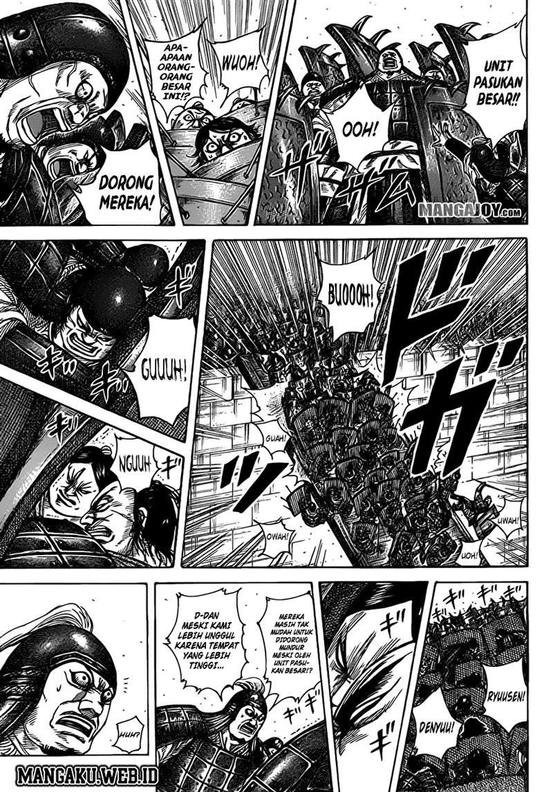 Read Kingdom id Manga Online