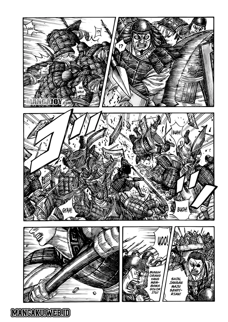 Read Kingdom id Manga Online