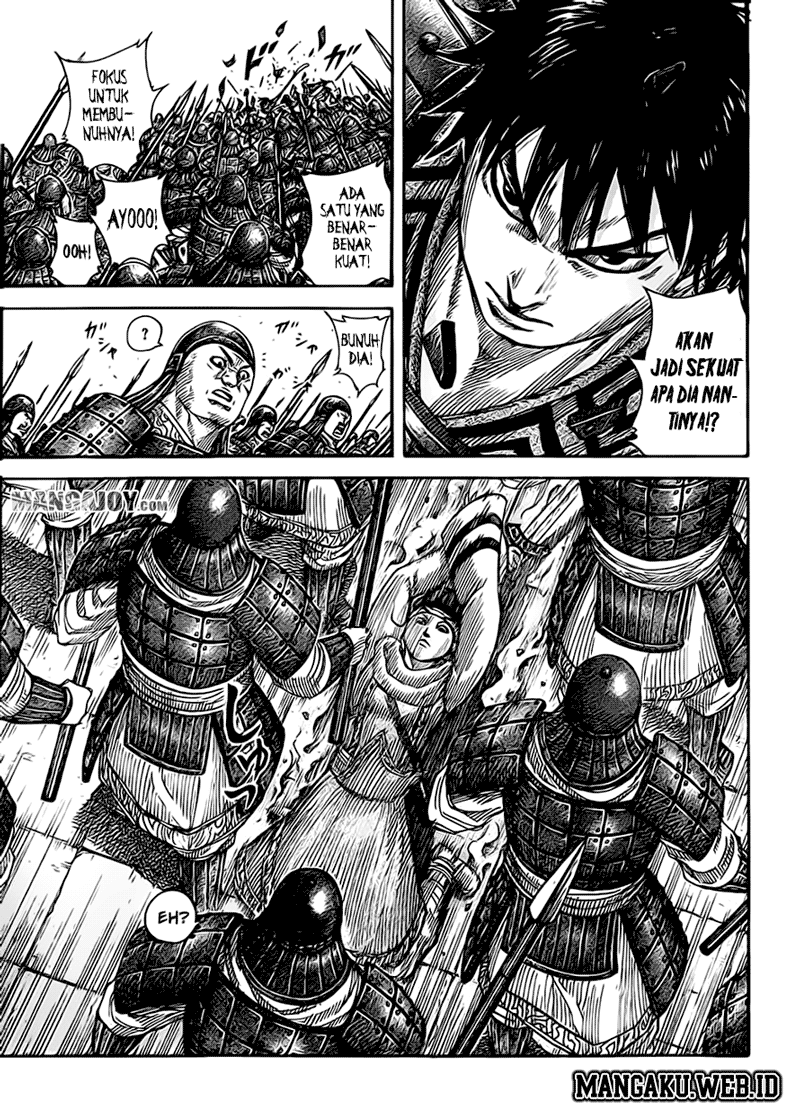 Read Kingdom id Manga Online
