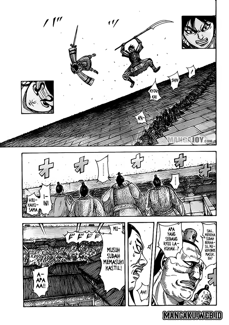 Read Kingdom id Manga Online