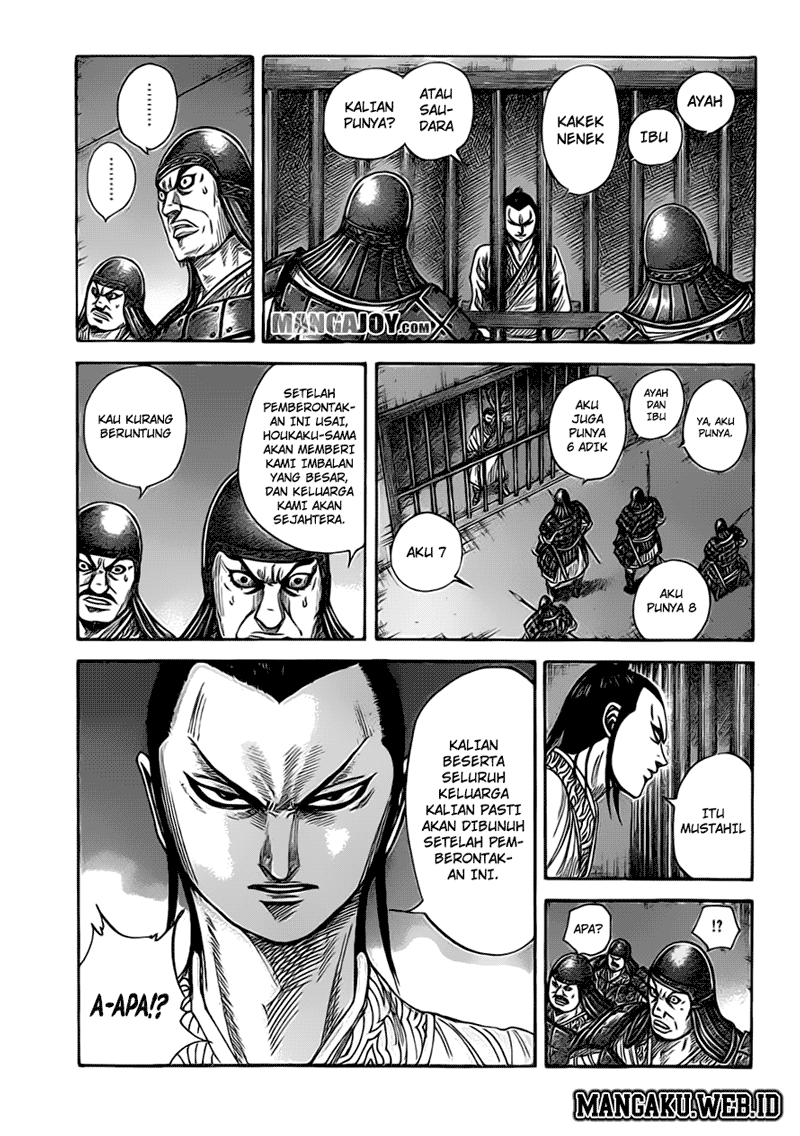 Read Kingdom id Manga Online