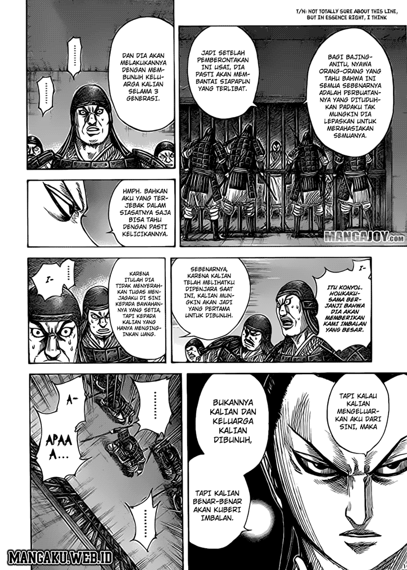 Read Kingdom id Manga Online