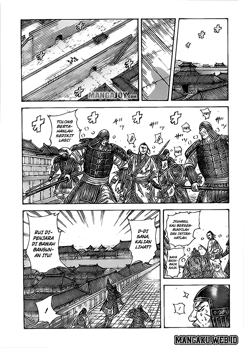Read Kingdom id Manga Online