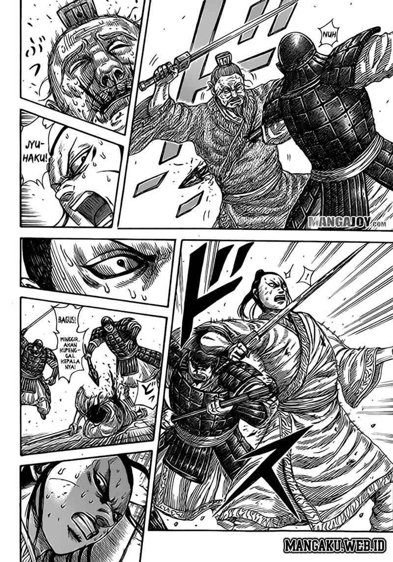 Read Kingdom id Manga Online
